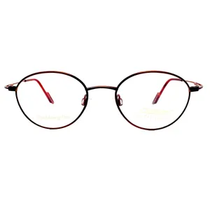 فریم عینک طبی چارمنت مدل 8023 BZ