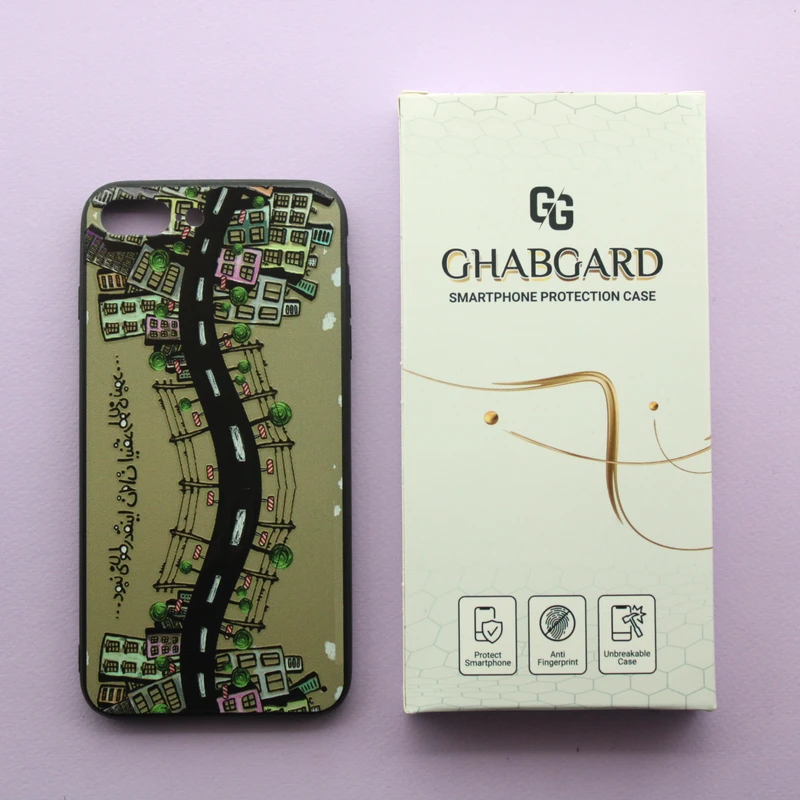 کاور قاب گارد مدل دور ژله ای مناسب برای گوشی موبایل اپل iPhone 7 plus / 8 plus