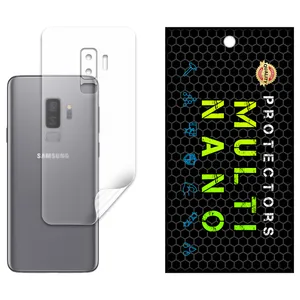 Multi-Nano X-F1B Model Nano Hydrogel Matte Back Protector Suitable for Samsung Galaxy S9 Plus Mobile Phone