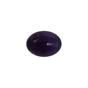 سنگ آمیتیست کد 6558