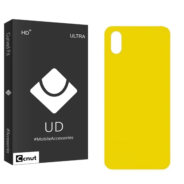 محافظ پشت گوشی کوکونات مدل UDB2 مناسب برای گوشی موبایل شیائومی Redmi 9A