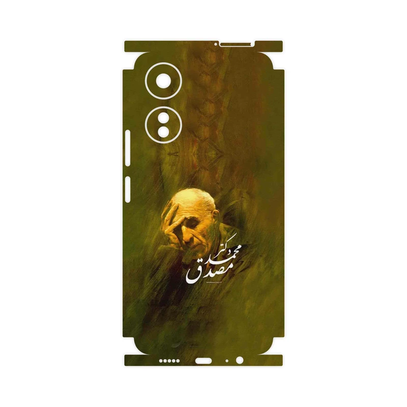برچسب پوششی ماهوت مدل Dr_Mosadeq-FullSkin مناسب برای گوشی موبایل آنر X5 Plus