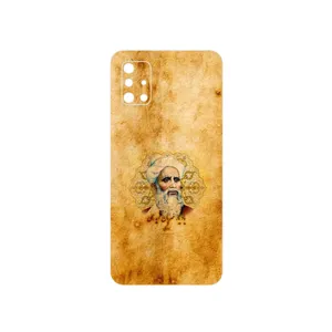 MAHOOT Rudaki Cover Sticker for Samsung Galaxy A51