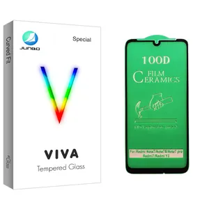 Junbo Viva Glass Ceramics Screen Protector For Xiaomi Redmi 7