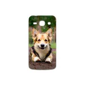 MAHOOT Dog-2 Cover Sticker for Samsung Galaxy Star 2 Plus