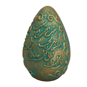 تخم مرغ تزیینی دست نگار طرح مقلب القلوب