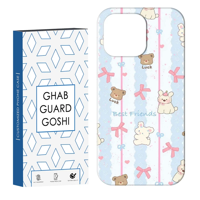 کاور قاب گارد گوشی طرح تدی پاپیونی کد Dimo-944 مناسب برای گوشی موبایل اپل IPHONE 16 PRO   