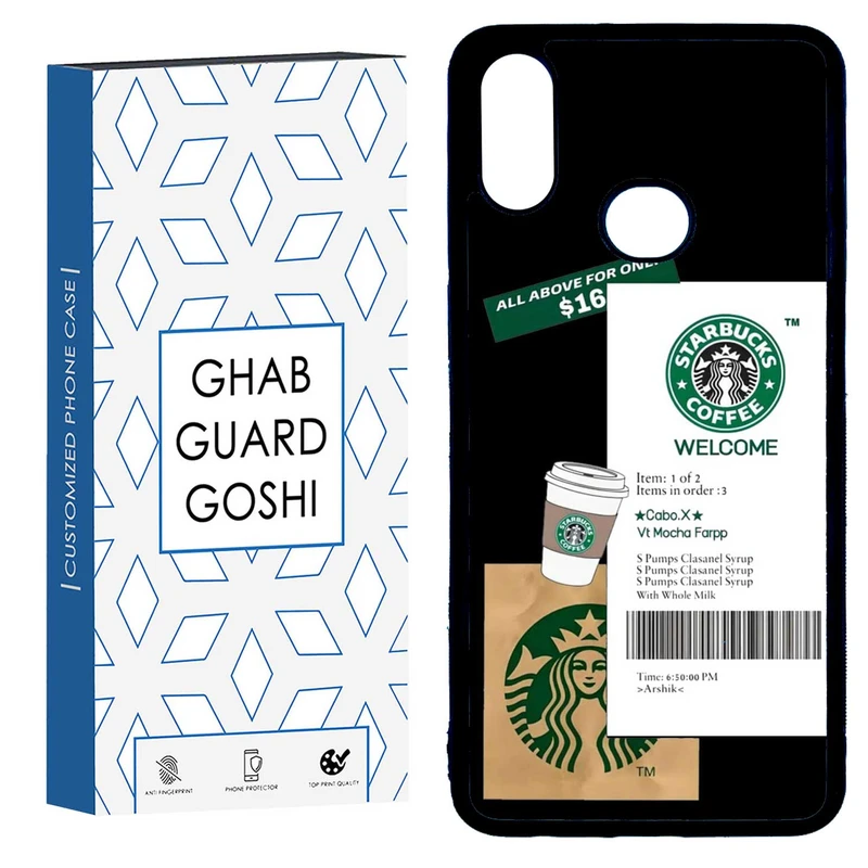 کاور قاب گارد گوشی طرح استارباکس کد TPU-071 مناسب برای گوشی موبایل سامسونگ GALAXY A10S 
