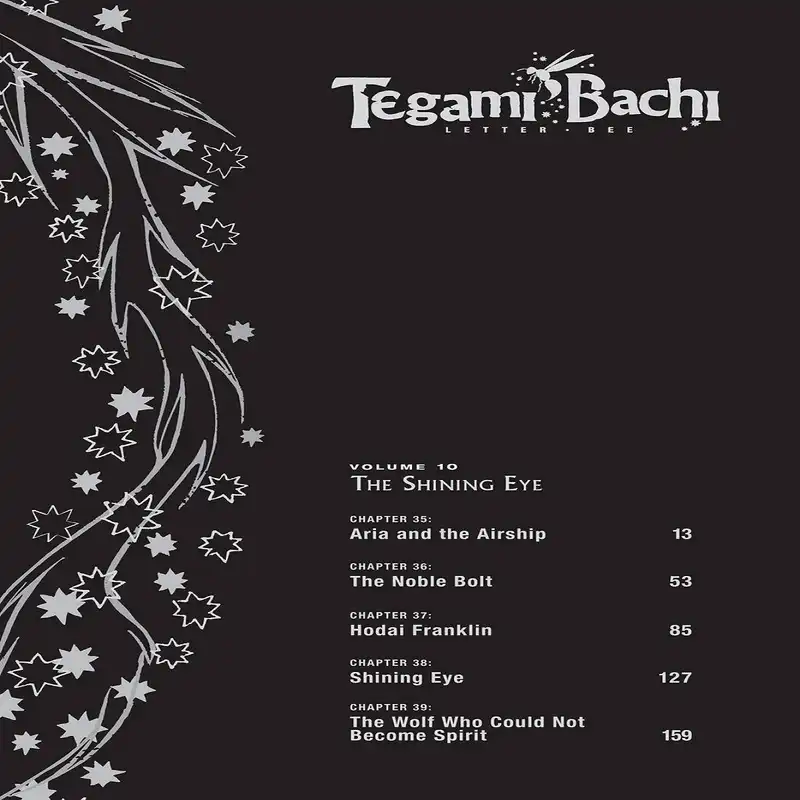 مجله Tegami Bachi 10 آگوست 2012