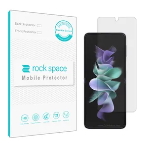 Rock space code HGL hydrogel screen protector suitable for Samsung Galaxy Z Flip 3 5G