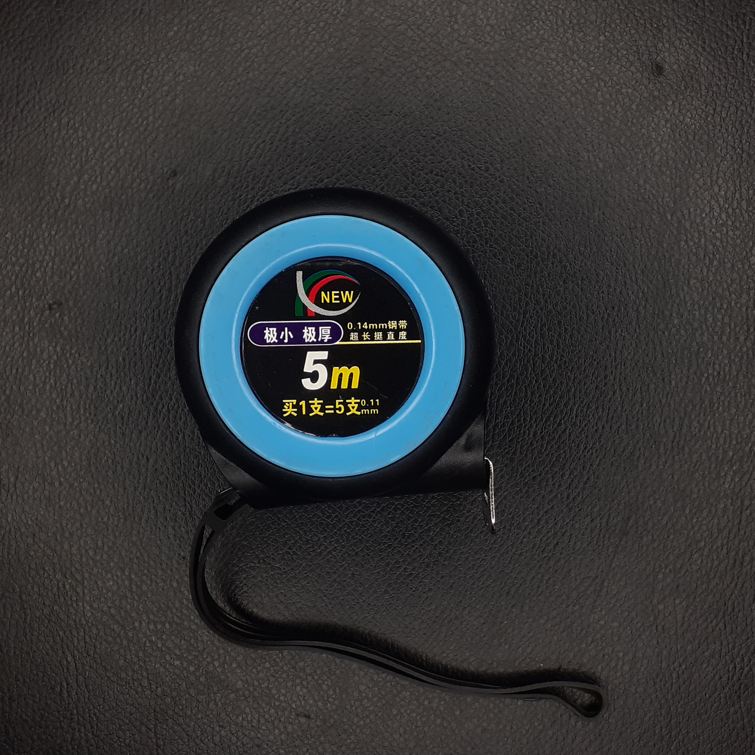 متر 5 متری مدل GQY-958