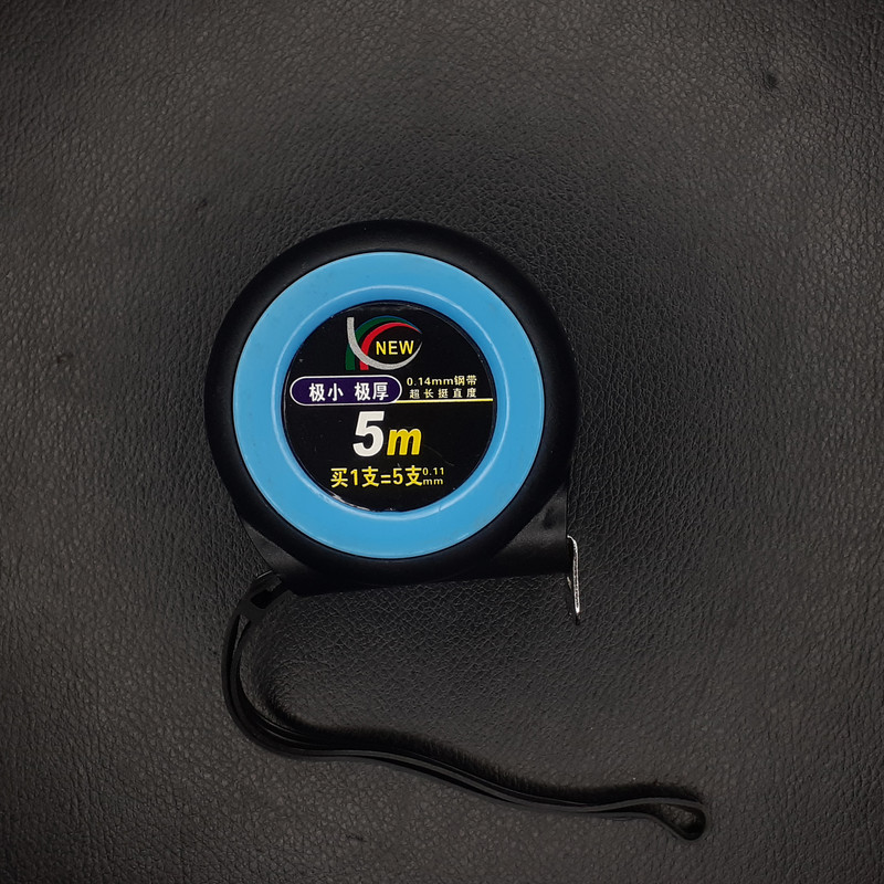 متر 5 متری مدل AD-251