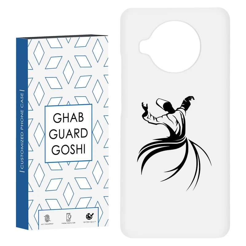 کاور قاب گارد گوشی طرح جانا کد Dimo-228 مناسب برای گوشی موبایل شیائومی Mi 10t lite