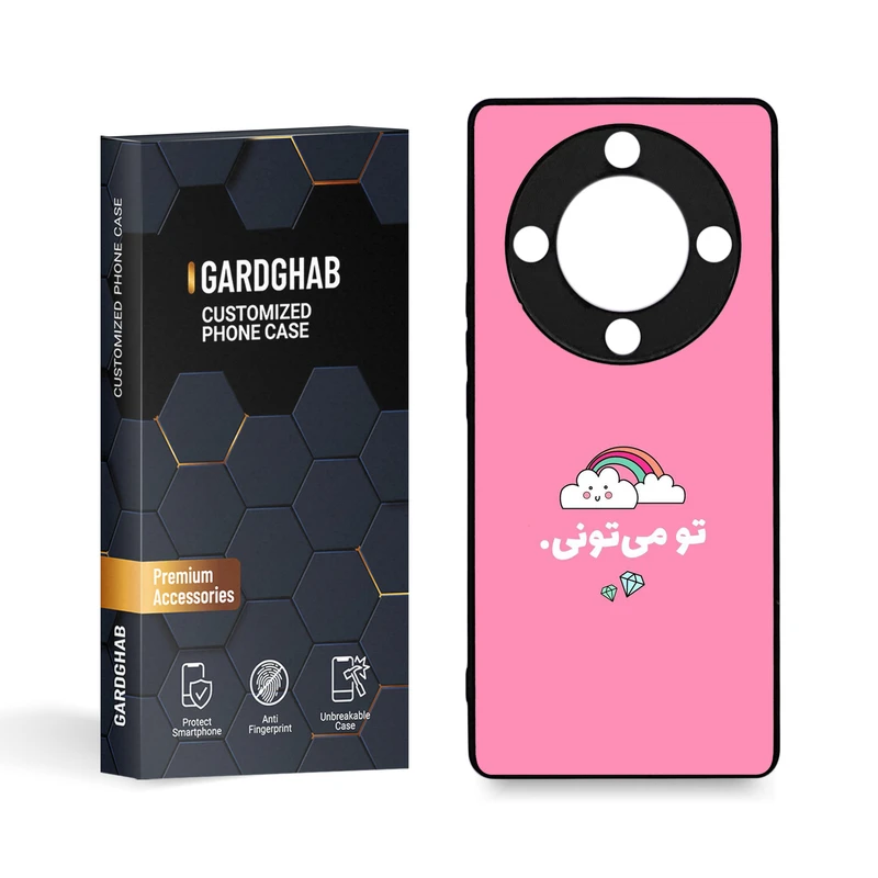 کاور گارد قاب مدل تکست مناسب برای گوشی موبایل آنر X9A 5G