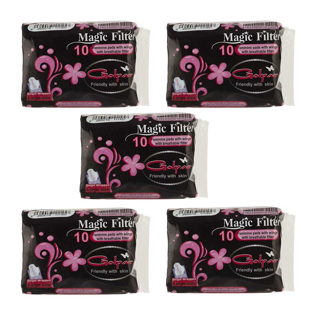 نوار بهداشتی گل پر مدل Magic 5 مجموعه 5 عددی