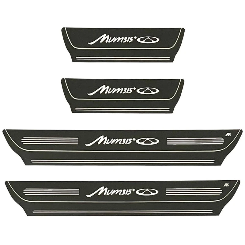 پارکابی خودرو مدل L.S مناسب برای ام وی ام 315 پلاس پرو مجموعه 4 عددی