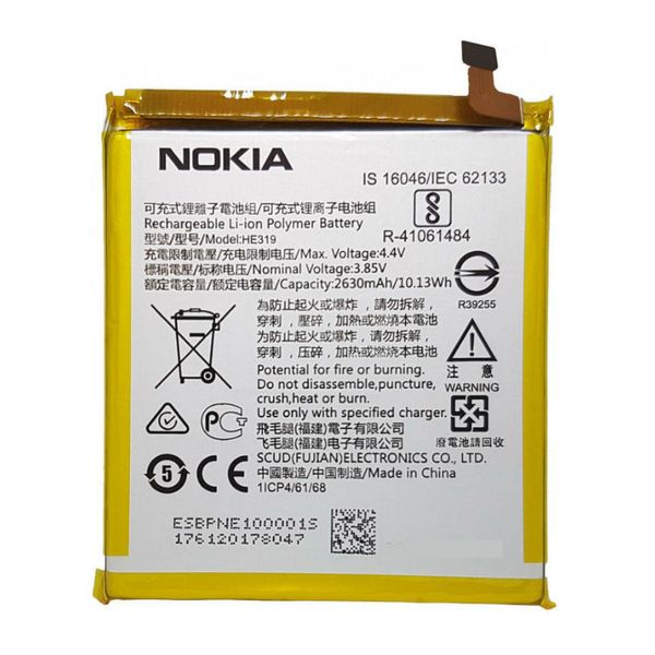 باتری موبایل مدل HE319 ظرفیت 2630 میلی آمپر ساعت مناسب برای گوشی موبایل نوکیا 3 باتری موبایل مدل HE319 ظرفیت 2630 میلی آمپر ساعت مناسب برای گوشی موبایل نوکیا 3