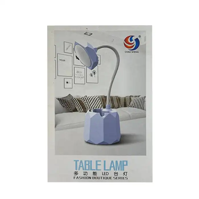 چراغ مطالعه مدل فانتزی کد 445