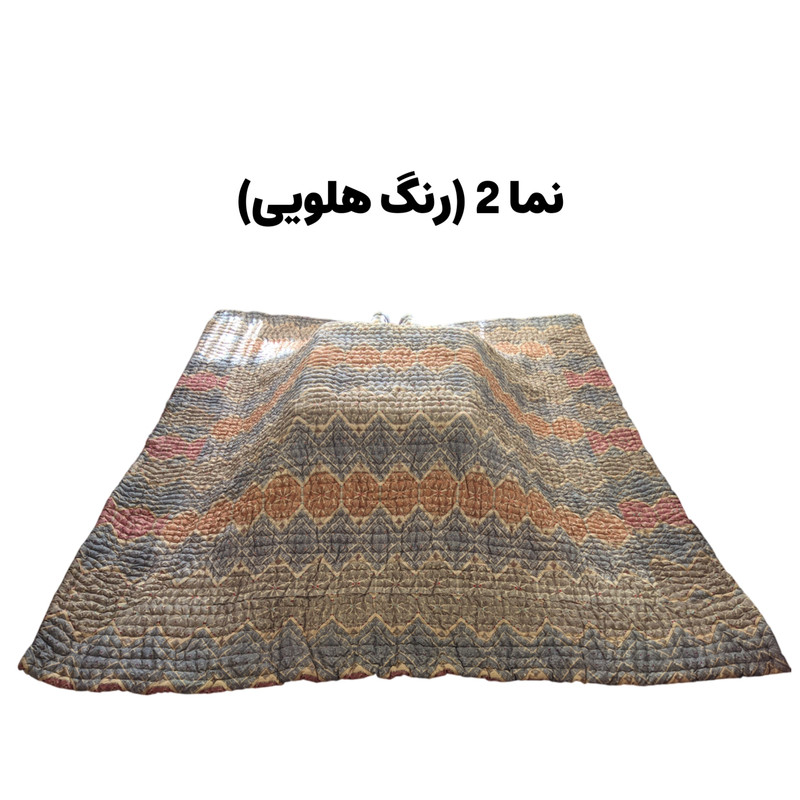 لحاف مدل دست دوز کرسی طرح لوزی سایز 300×300 سانتی متر