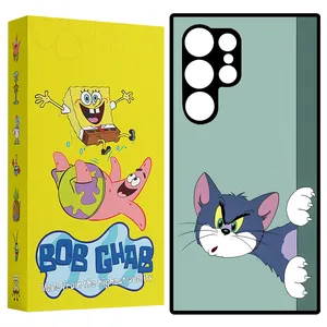 BOB GHAB BCPS23U Cover For Samsung Galaxy S23 Ultra 5G 