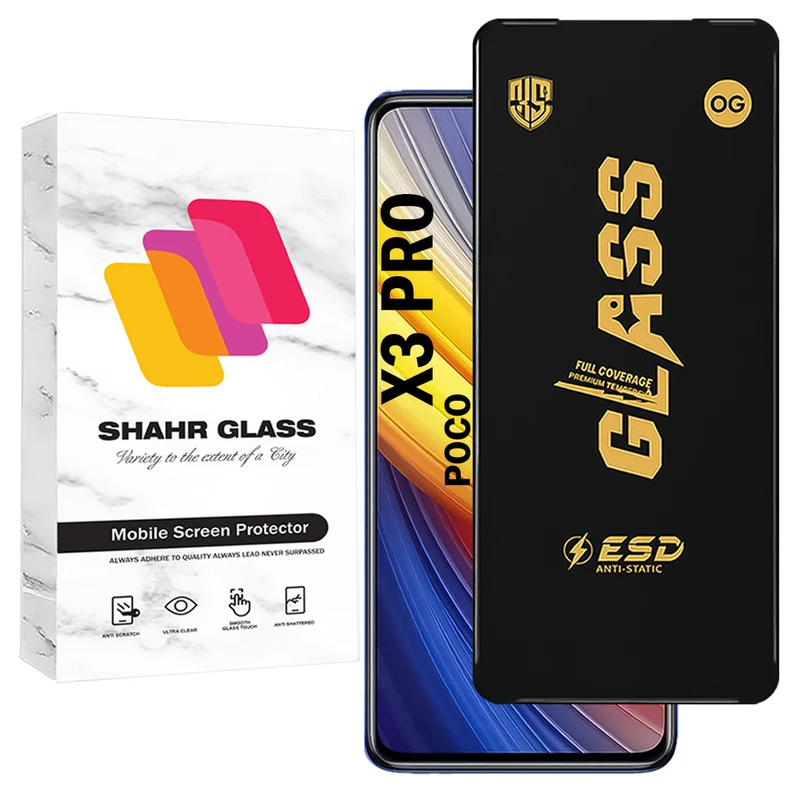 محافظ صفحه نمایش شهر گلس مدل OGESD مناسب برای گوشی موبایل شیائومی Poco X3 Pro