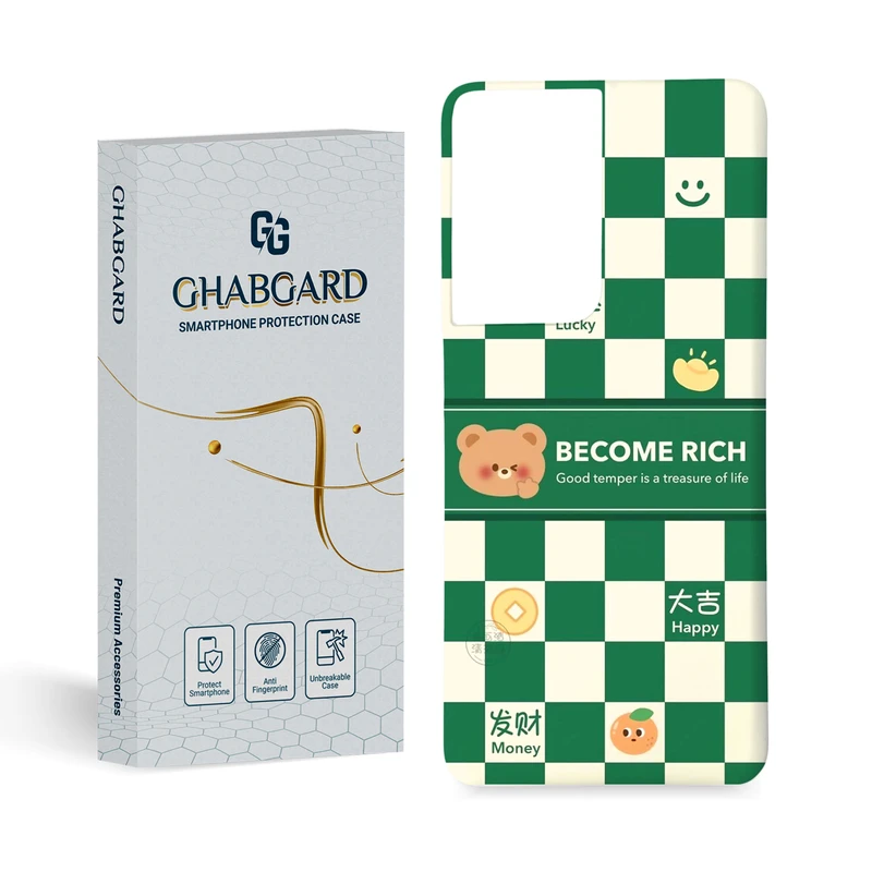  کاور قاب گارد مدل دخترانه مناسب برای گوشی موبایل سامسونگ galaxy s21 ultra