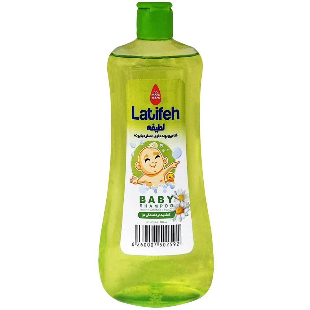 شامپو بچه لطیفه مدل بابونه حجم 300 میلی لیتر