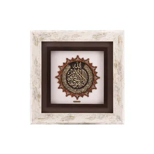 تابلو طلاکوب زرسام طرح آیت الکرسی گرد کد 10011872