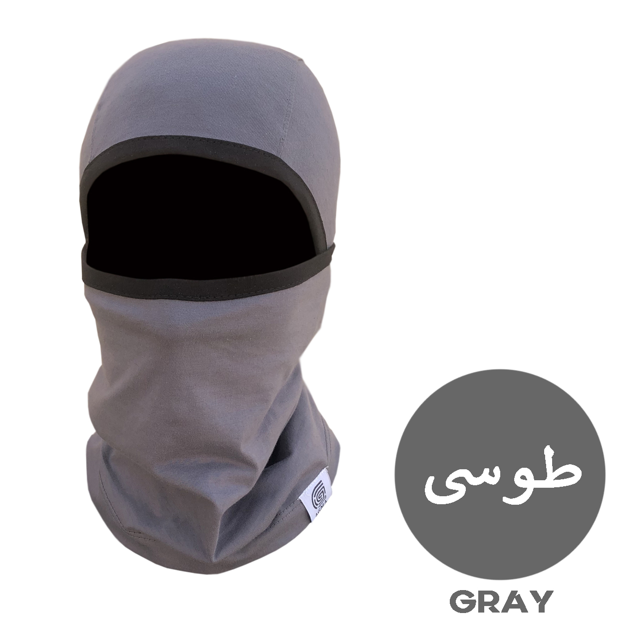 ماسک صورت آگما مدل SK219-G