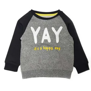 سویشرت پسرانه پیریمارک مدل هپی - دی