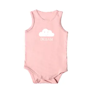 بادی نوزادی مدل ابر کد abr-p-h-1