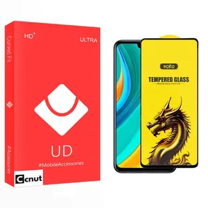 Coconut UD Y-Horo Screen Protector For Huawei  Y8s