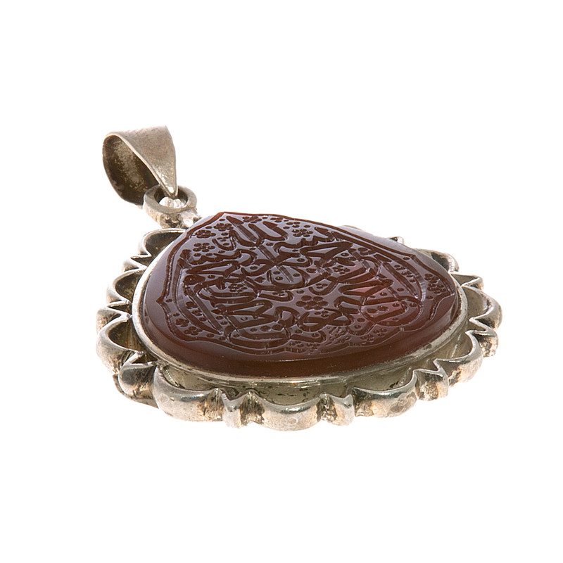 آویز گردنبند نقره زنانه مدل 1414135 آویز گردنبند نقره زنانه مدل 1414135