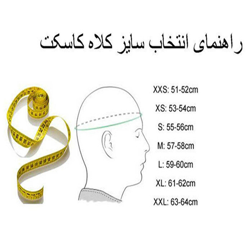 کلاه کاسکت اکسیس مدل فک ثابت کد AX_GY