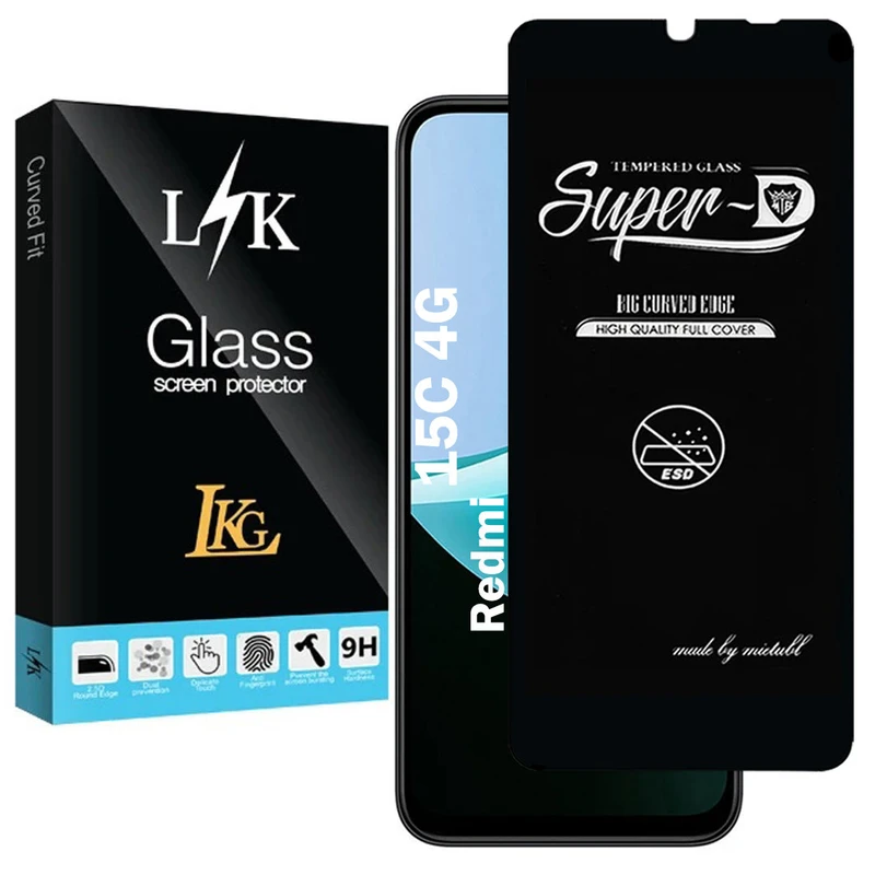 محافظ صفحه نمایش شیشه ای ال کا جی مدل SupD-Lk مناسب برای گوشی موبایل شیائومی Redmi 15C 4G
