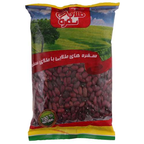 لوبیا قرمز طلای سفره - 900 گرم
