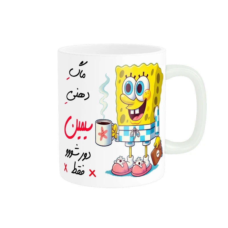 ماگ ناریکو مدل لیوان شخصی طرح اسم سیمین کد 013650