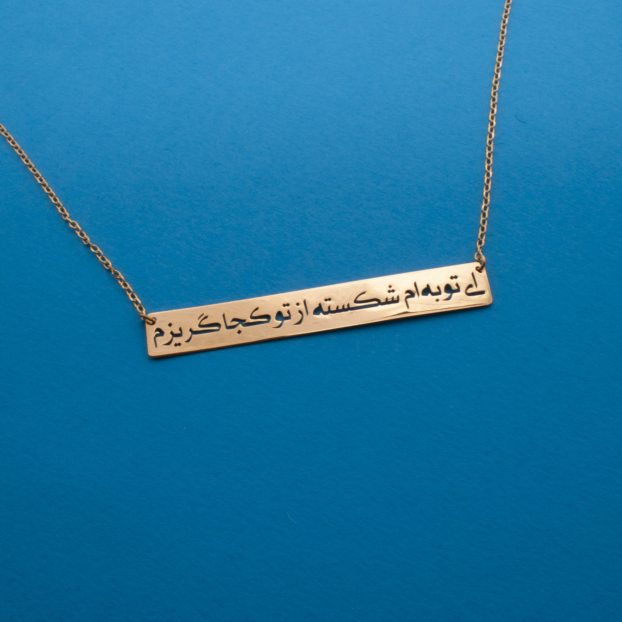 نیم ست طلا 18 عیار زنانه دُرج مدل DS23