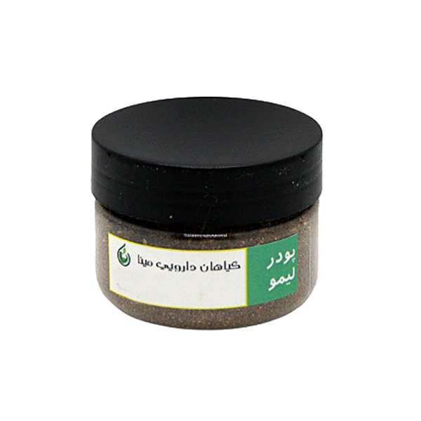 پودر ليمو عماني مينا - 70 گرم