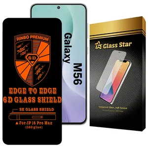 Glass Star RINB200G Screen Protector For Samsung Galaxy M56