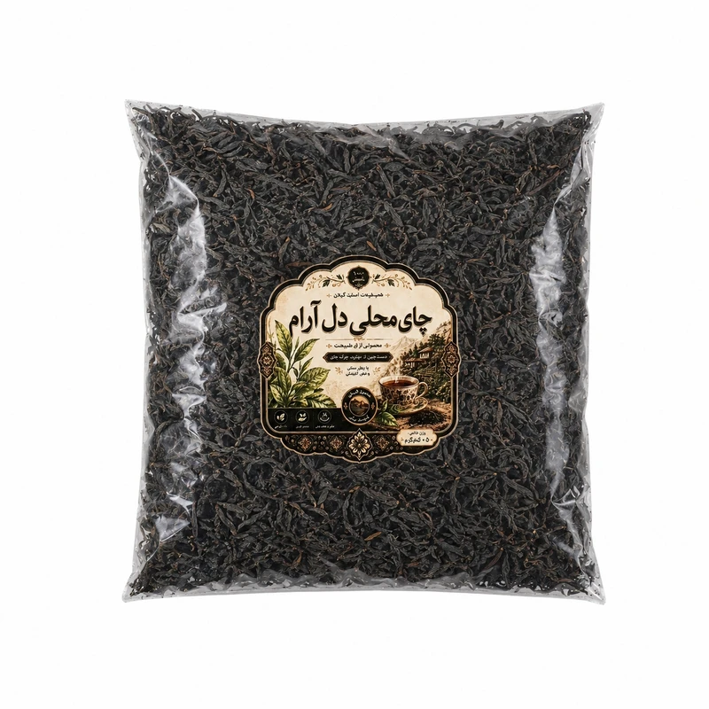 چای سیاه دل آرام قلم ممتاز لاهیجان - ۵۰۰ گرم