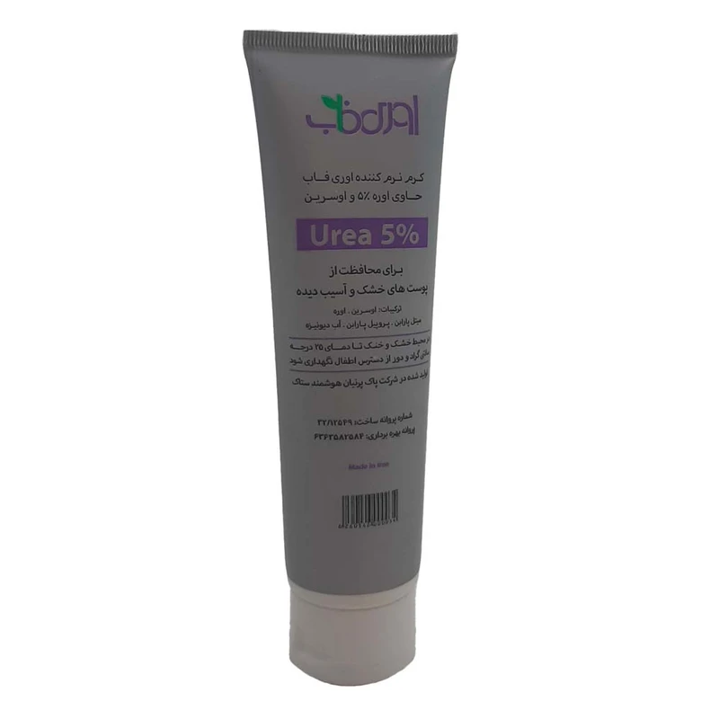 کرم نرم کننده اوری فاب مدل Urea 5 حجم 100 میلی لیتر