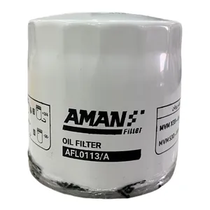 فیلتر روغن خودرو امان مدل 0113 AFL مناسب برای MVM X33