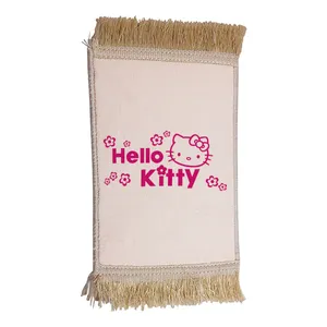 فرش ماشینی دیوارکوب مدل کیتی کد 44