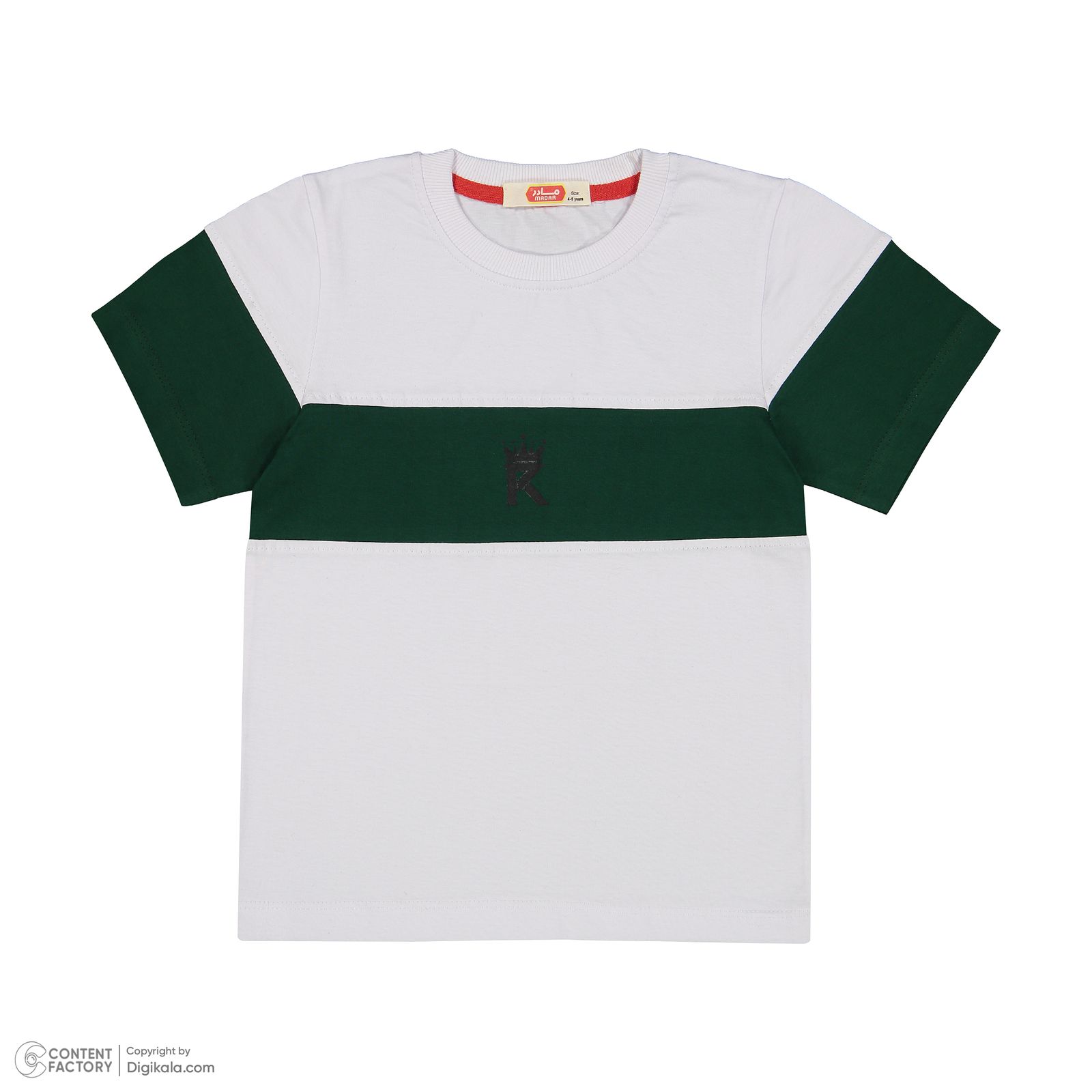 ست تی شرت و شلوارک پسرانه مادر مدل Arta-01 - - 4