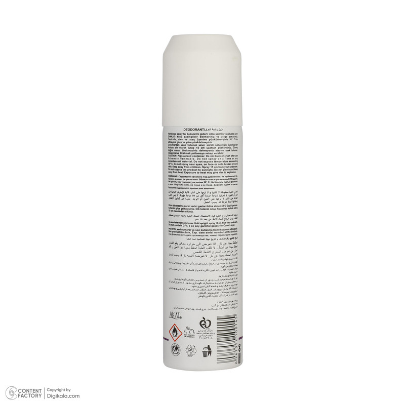 اسپری خوشبو کننده بدن زنانه آکات مدل 2000-1 حجم 150 میلی لیتر مجموعه 2 عددی