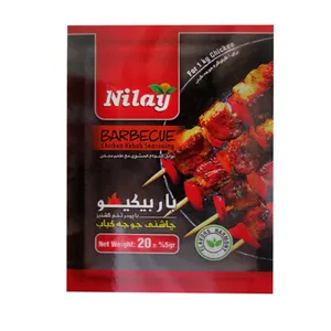 چاشنی جوجه کباب با پودر تخم گشنیز الای نیلای - 20 گرم