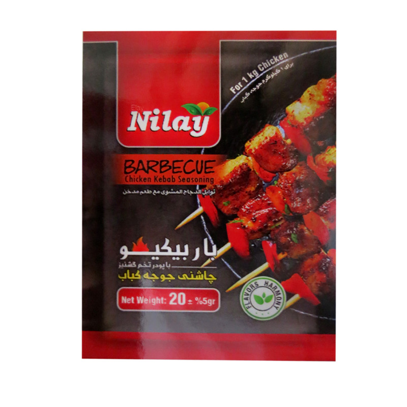 چاشنی جوجه کباب با پودر تخم گشنیز الای نیلای - 20 گرم