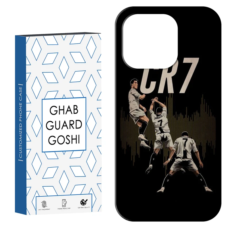 کاور قاب گارد گوشی طرح رونالدو کد Dimo-695 مناسب برای گوشی موبایل اپل IPHONE 15 PRO MAX   