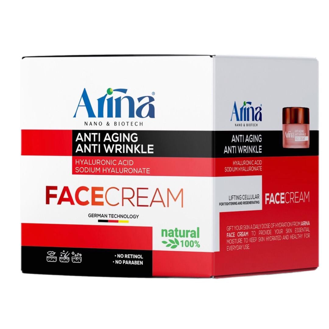 کرم جوان کننده آرینا مدل Beauty Care حجم 45 میلی لیتر